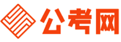 克孜勒苏公考网-克孜勒苏公务员考试报名,克孜勒苏公务员考试时间,克孜勒苏公务员面试名单,克孜勒苏公务员考试真题,克孜勒苏公务员职位表,克孜勒苏公务员考试成绩查询